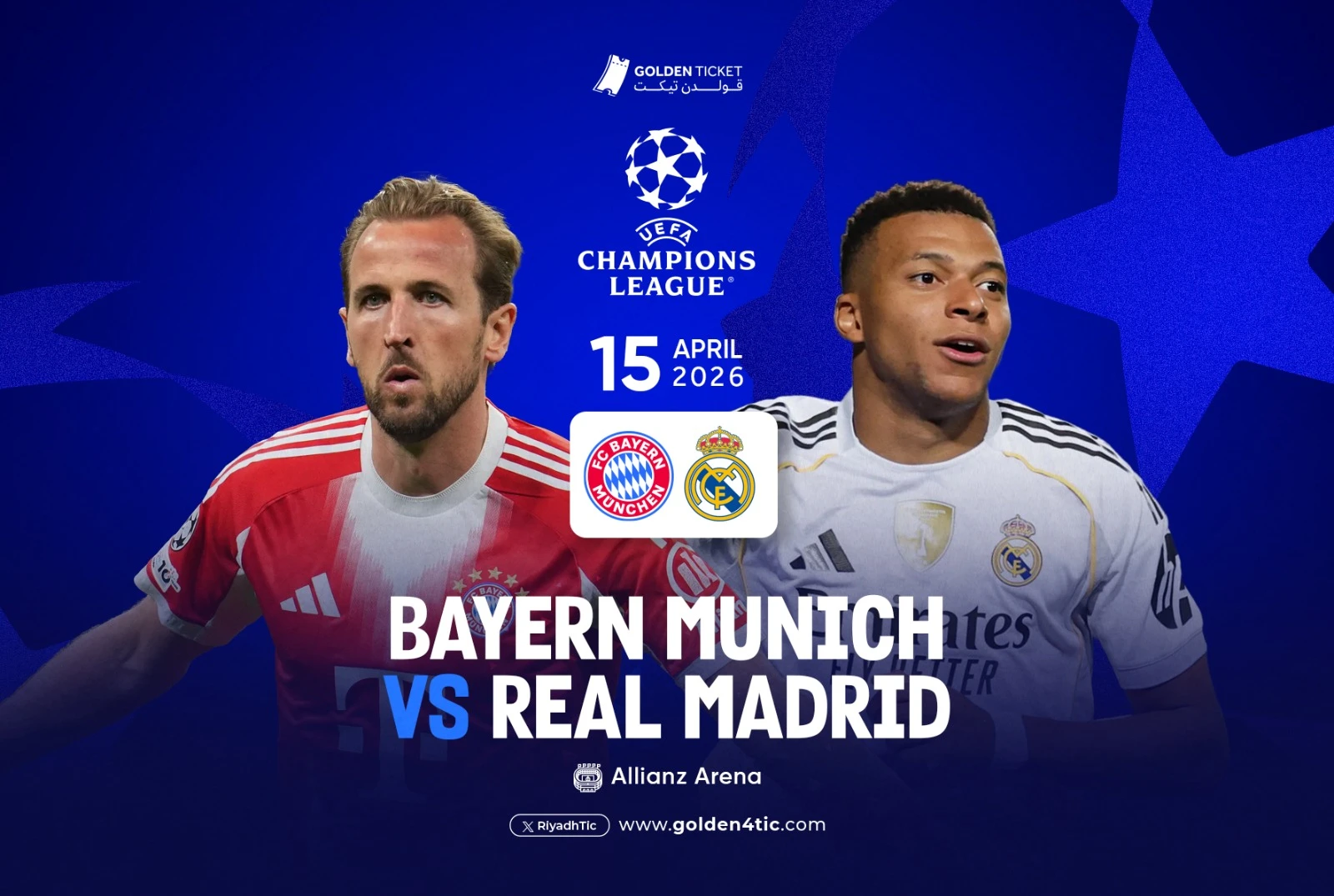 مباراة بايرن ميونخ ضد ريال مدريد – إياب دوري أبطال أوروبا دور الـ8