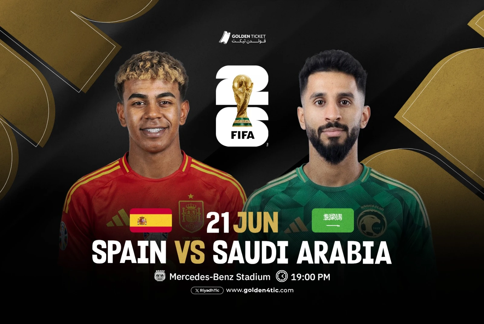 مباراة السعودية ضد اسبانيا - كاس العالم 2026