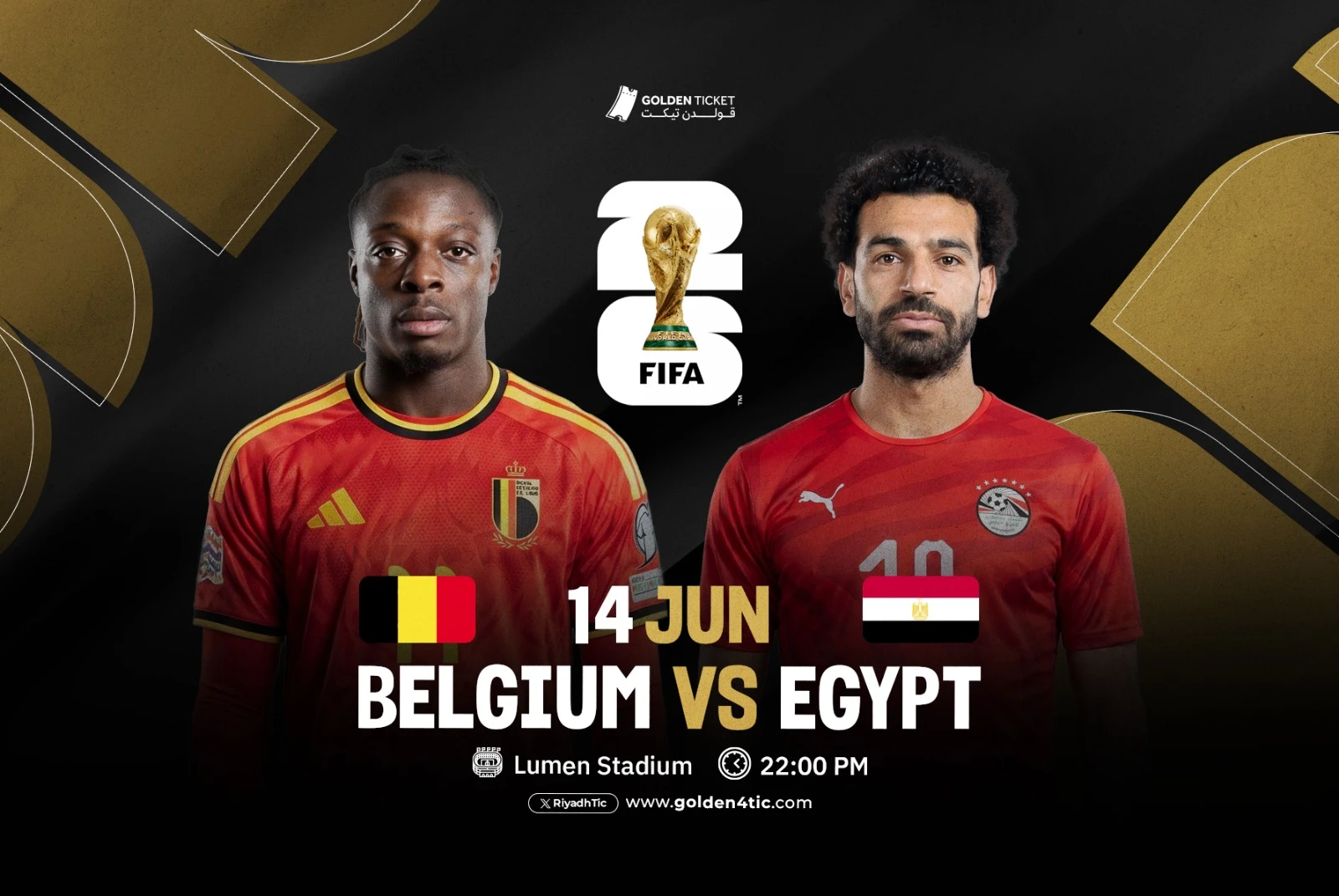 مباراة بلجيكا ضد مصر - كاس العالم 2026