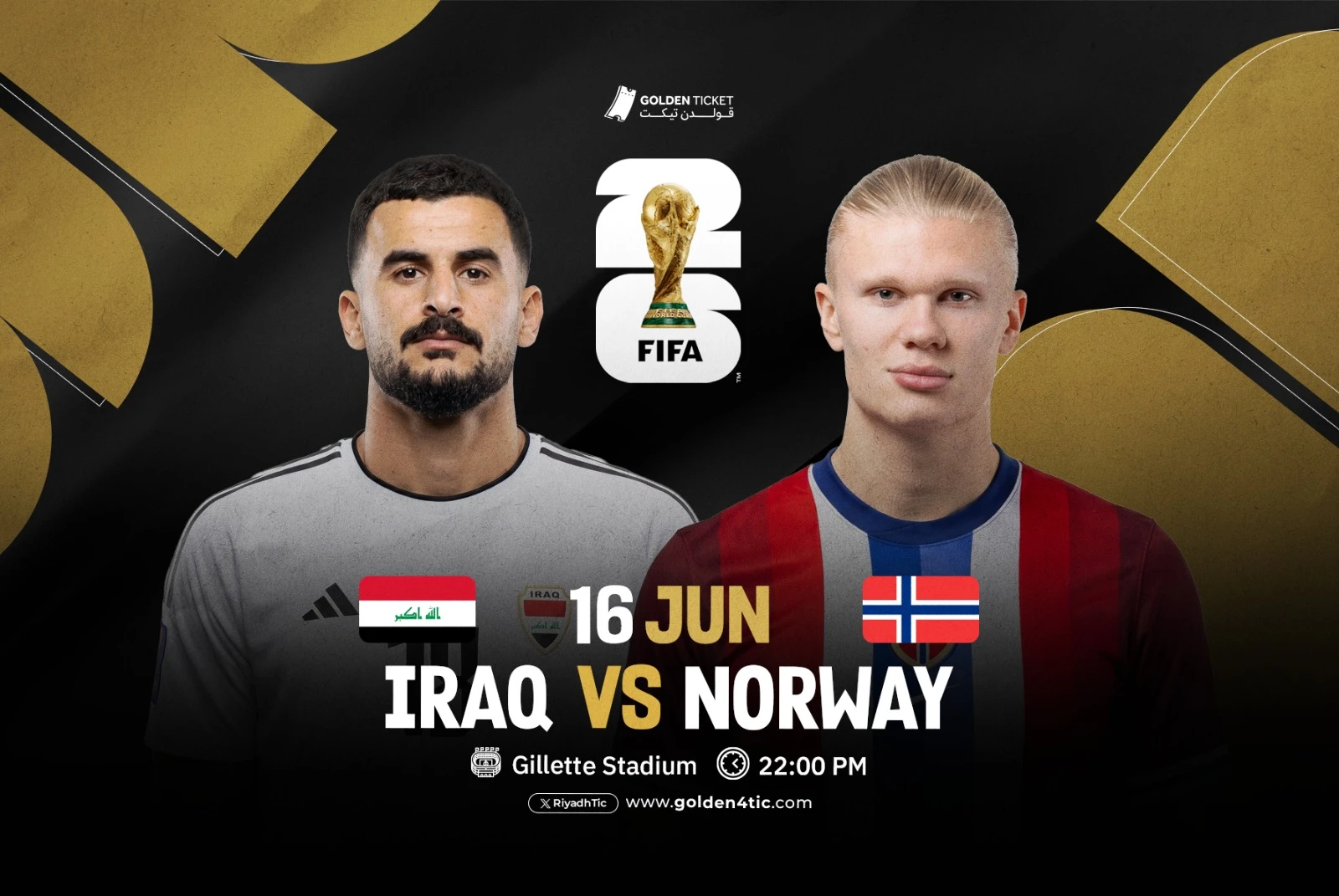مباراة العراق ضد النرويج - كاس العالم 2026