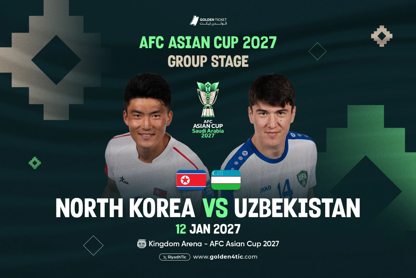 مباراة كوريا الشمالية ضد أوزباكستان | دوري المجموعات | كأس آسيا 2027