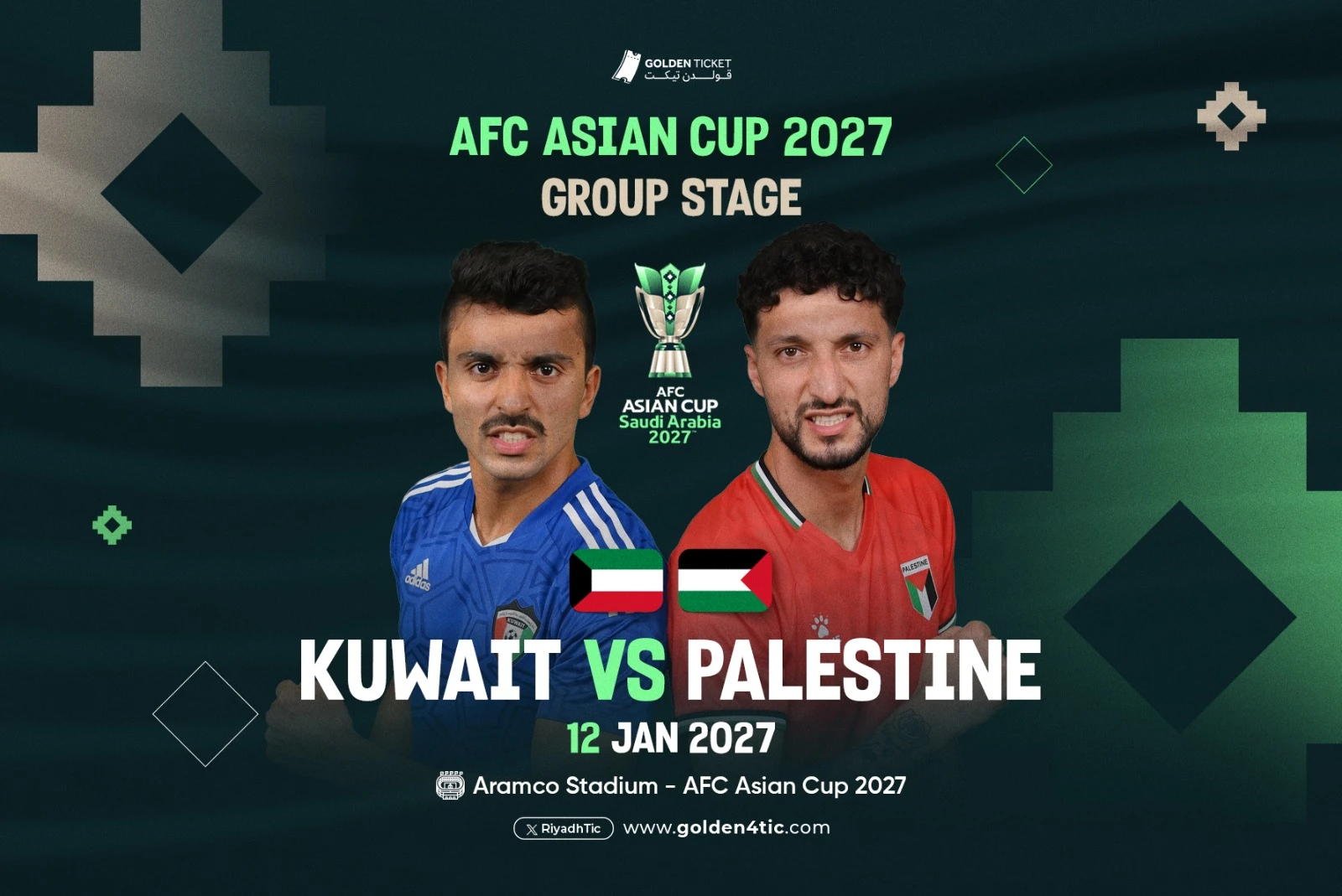 مباراة فلسطين ضد الكويت | دوري المجموعات | كأس آسيا 2027