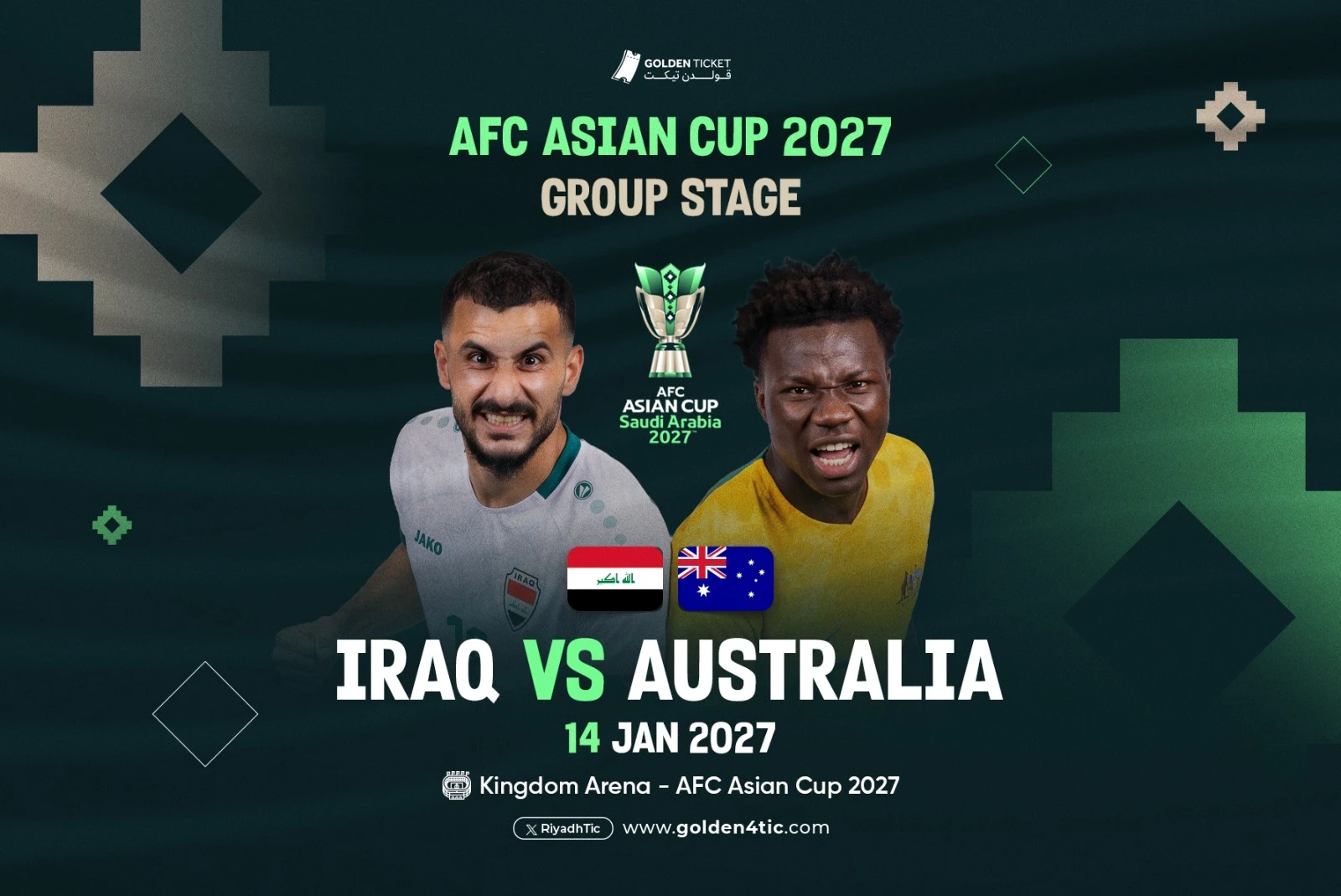 مباراة العراق ضد استراليا | دوري المجموعات | كأس آسيا 2027