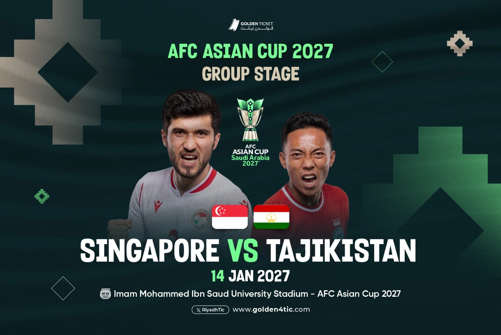 مباراة سنغافورة ضد طاجيكستان | دوري المجموعات | كأس آسيا 2027