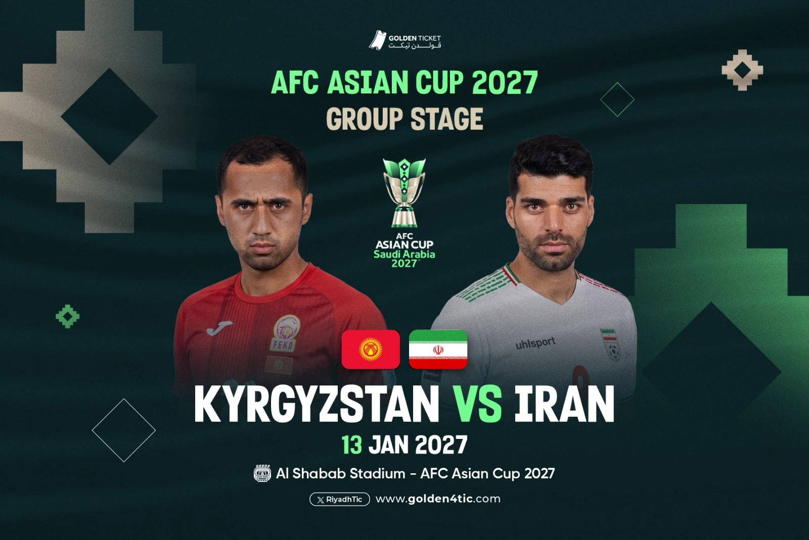 مباراة قيرغيزستان ضد ايران | دوري المجموعات | كأس آسيا 2027