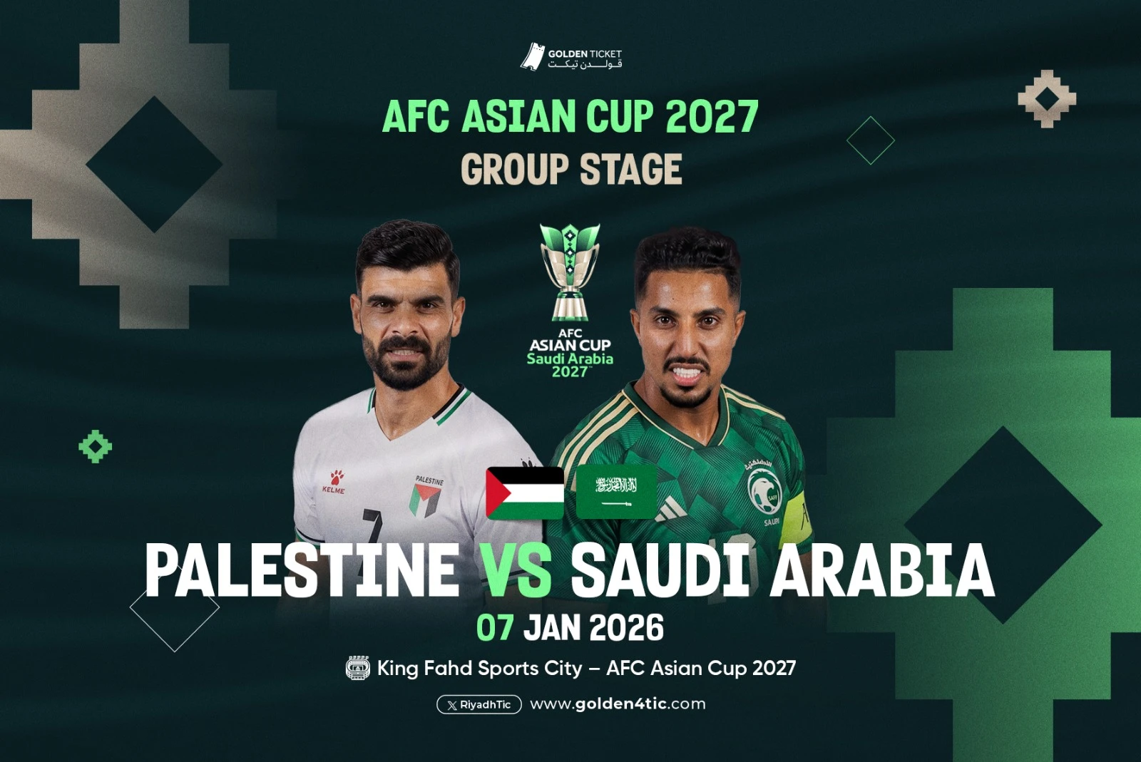 مباراة السعودية ضد فلسطين | دوري المجموعات | كأس آسيا 2027