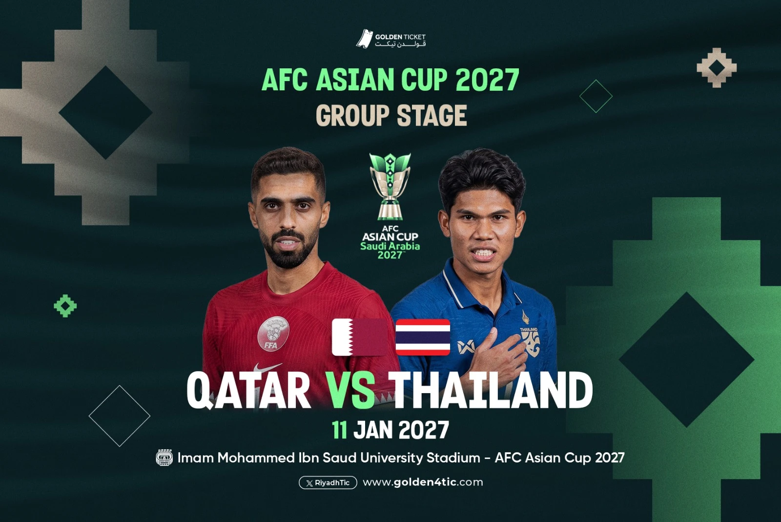 مباراة قطر ضد تايلند | دوري المجموعات | كأس آسيا 2027