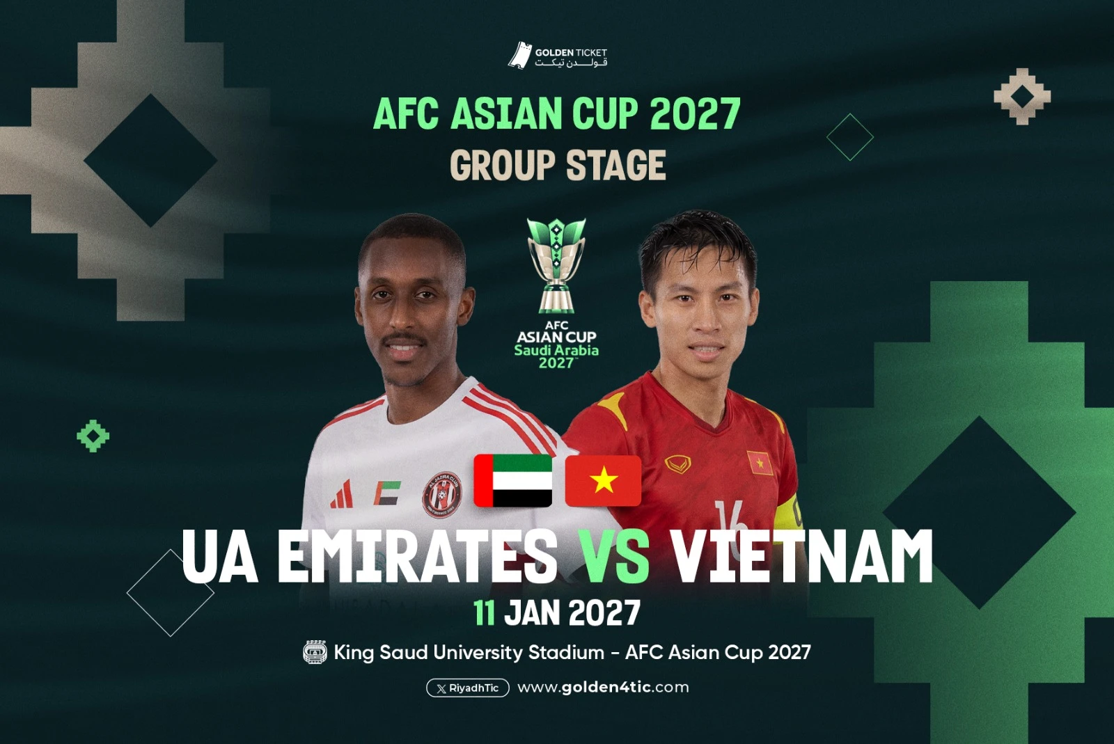 مباراة الامارات ضد فيتنام | دوري المجموعات | كأس آسيا 2027