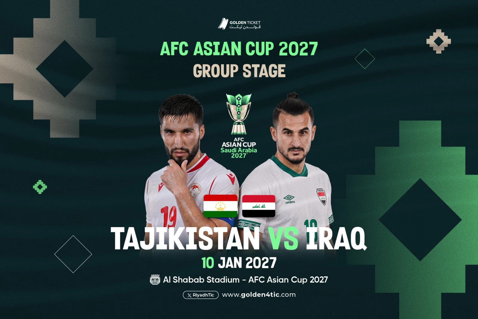 مباراة العراق ضد طاجيكستان | دوري المجموعات | كأس آسيا 2027