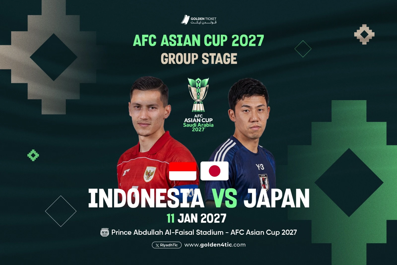 مباراة اليابان ضد اندونسيا | دوري المجموعات | كأس آسيا 2027