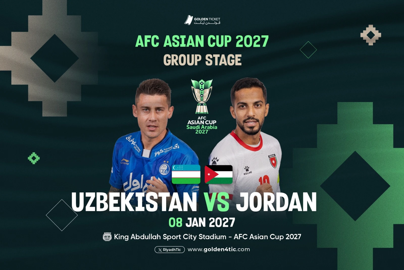 مباراة الاردن ضد اوزباكستان | دوري المجموعات | كأس آسيا 2027
