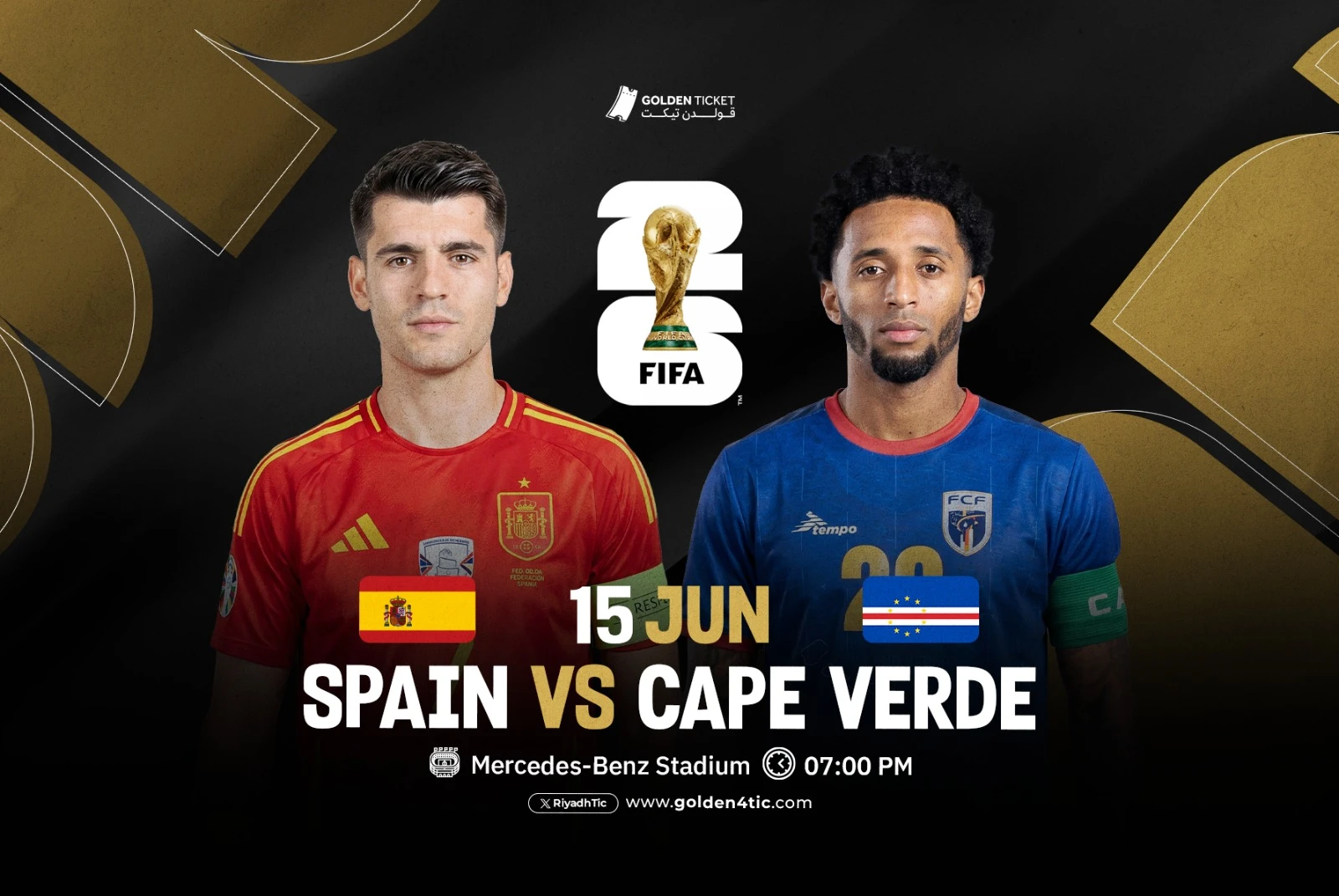 مباراة إسبانيا ضد الرأس الأخضر - كأس العالم 2026